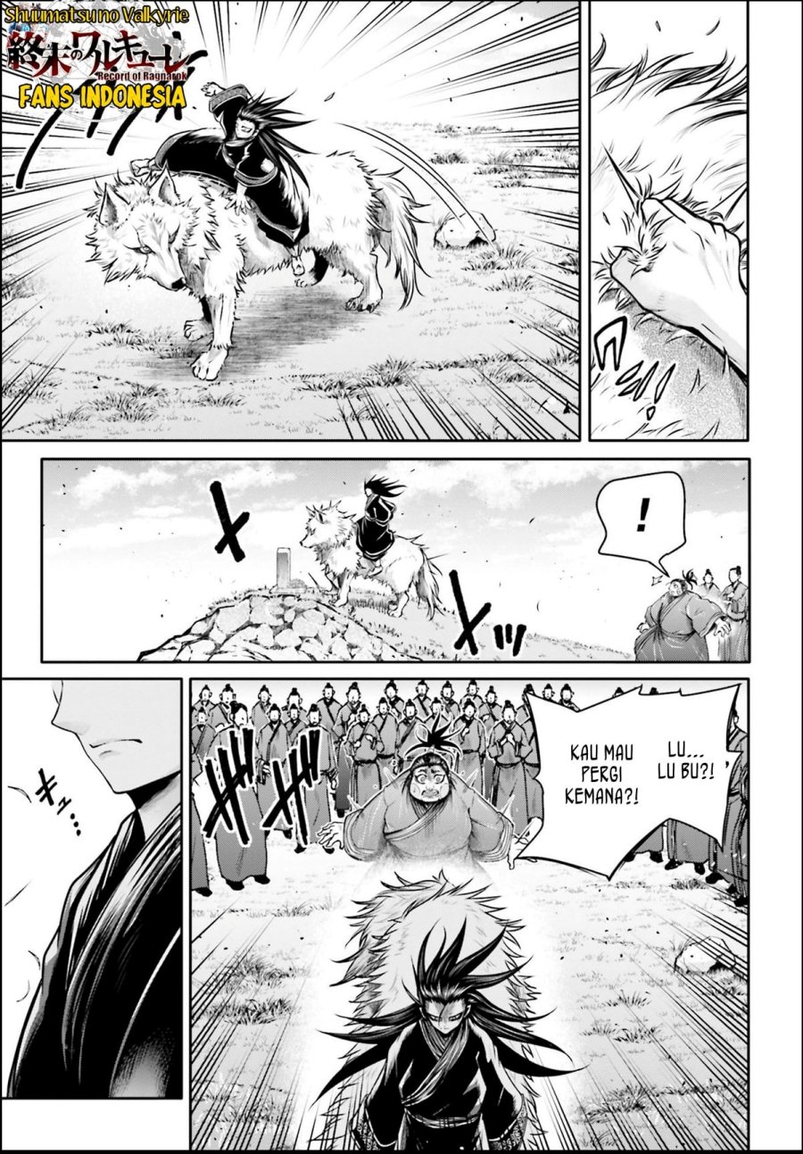Shuumatsu no Valkyrie: The Legend of Lu Bu Fengxian Chapter 26 Gambar 20