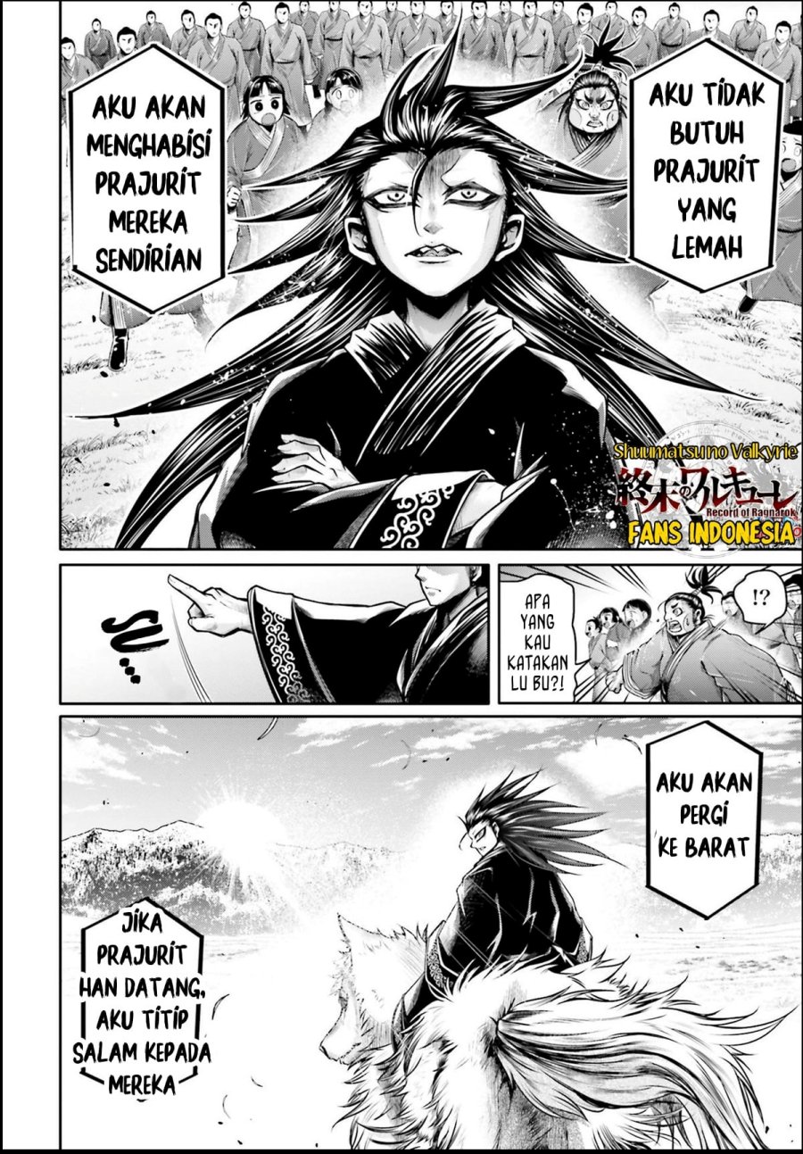 Shuumatsu no Valkyrie: The Legend of Lu Bu Fengxian Chapter 26 Gambar 21