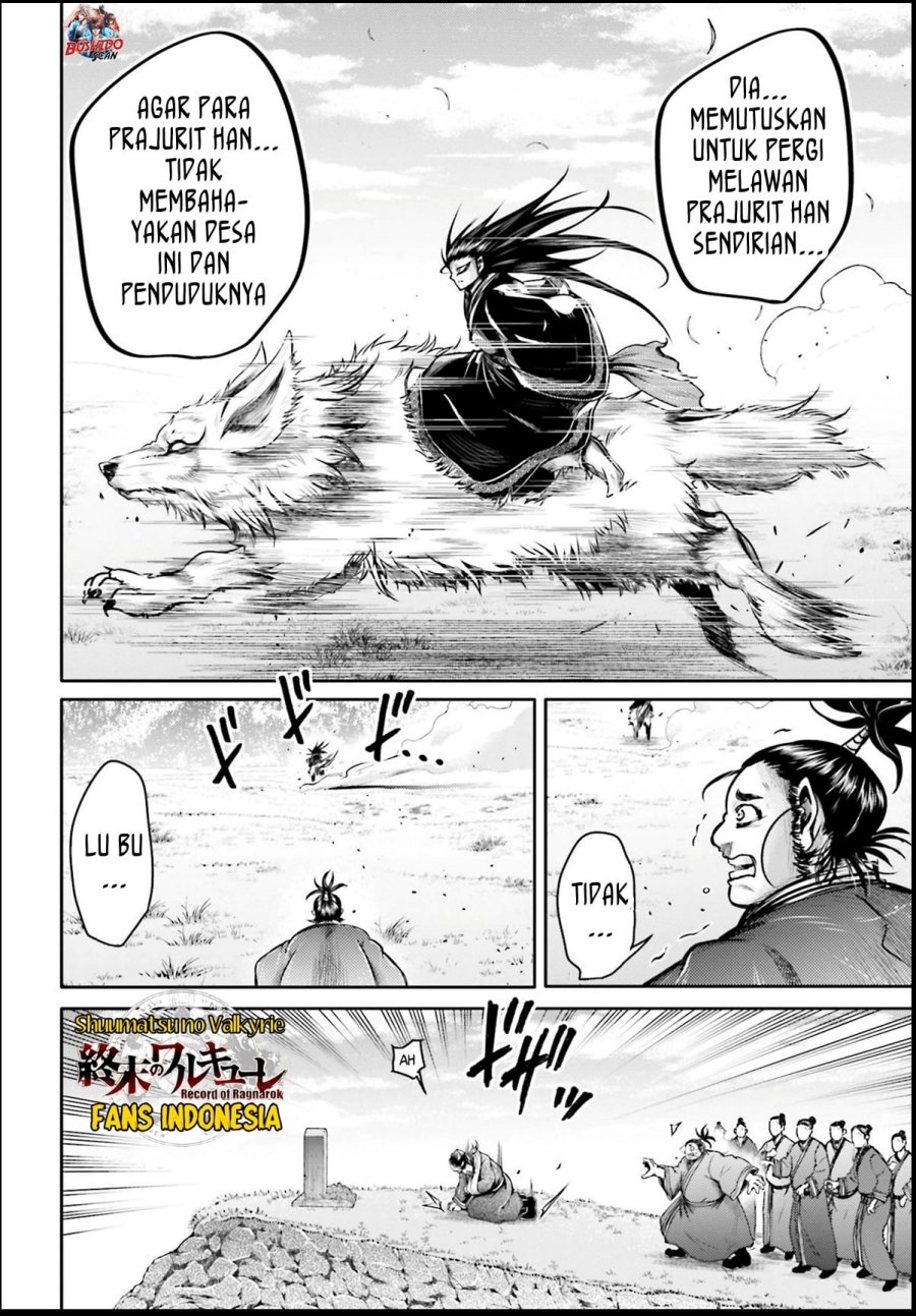 Shuumatsu no Valkyrie: The Legend of Lu Bu Fengxian Chapter 26 Gambar 23