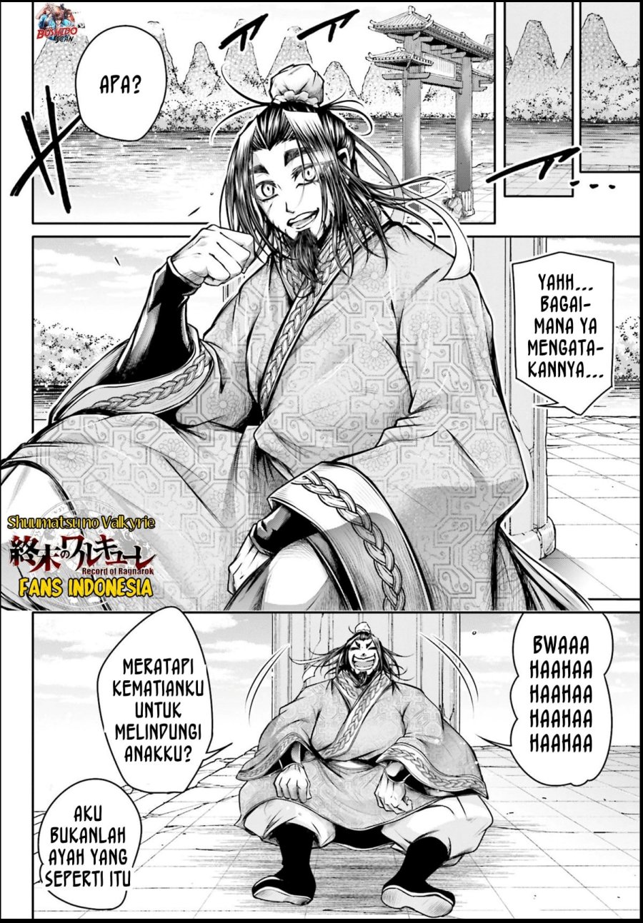 Shuumatsu no Valkyrie: The Legend of Lu Bu Fengxian Chapter 26 Gambar 31