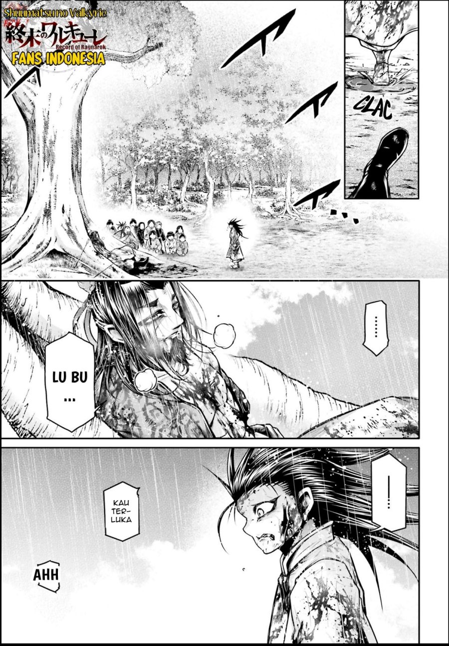 Shuumatsu no Valkyrie: The Legend of Lu Bu Fengxian Chapter 26 Gambar 6