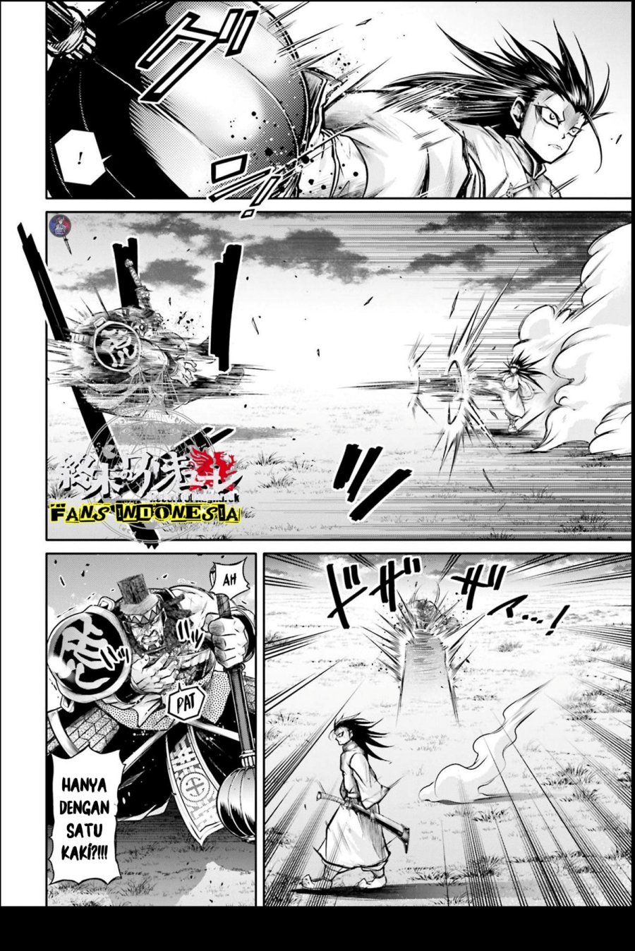 Shuumatsu no Valkyrie: The Legend of Lu Bu Fengxian Chapter 23 Gambar 15