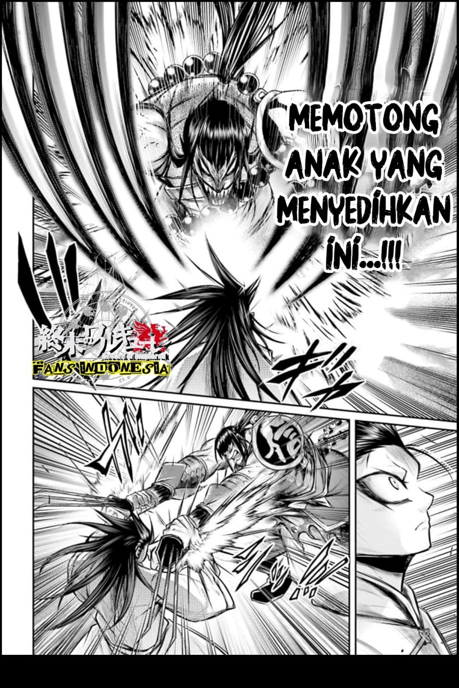 Shuumatsu no Valkyrie: The Legend of Lu Bu Fengxian Chapter 23 Gambar 17