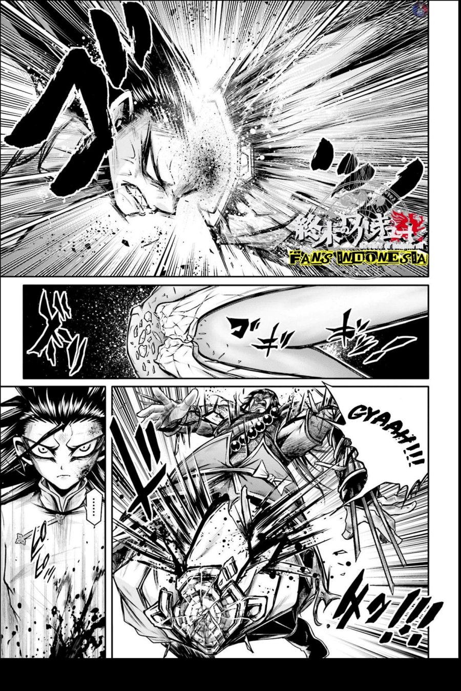 Shuumatsu no Valkyrie: The Legend of Lu Bu Fengxian Chapter 23 Gambar 20