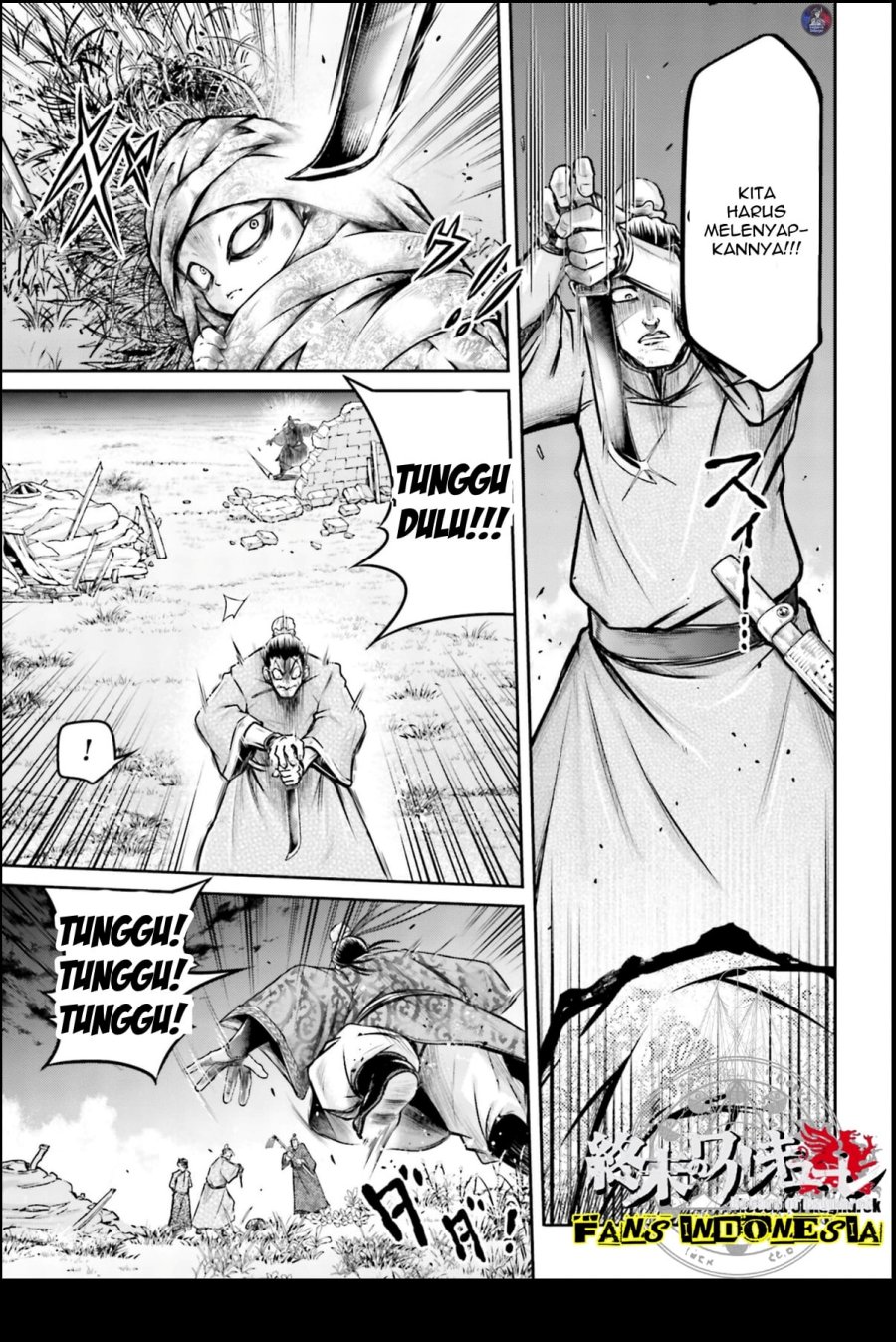 Shuumatsu no Valkyrie: The Legend of Lu Bu Fengxian Chapter 21 Gambar 10
