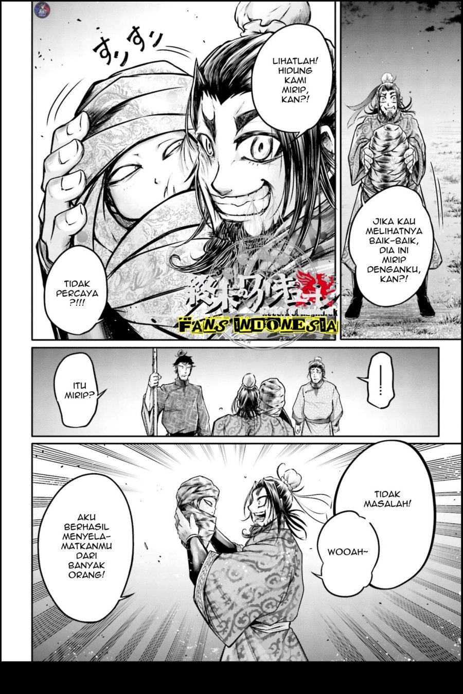 Shuumatsu no Valkyrie: The Legend of Lu Bu Fengxian Chapter 21 Gambar 13