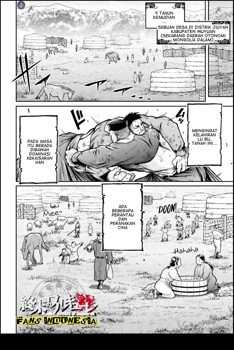 Shuumatsu no Valkyrie: The Legend of Lu Bu Fengxian Chapter 21 Gambar 23