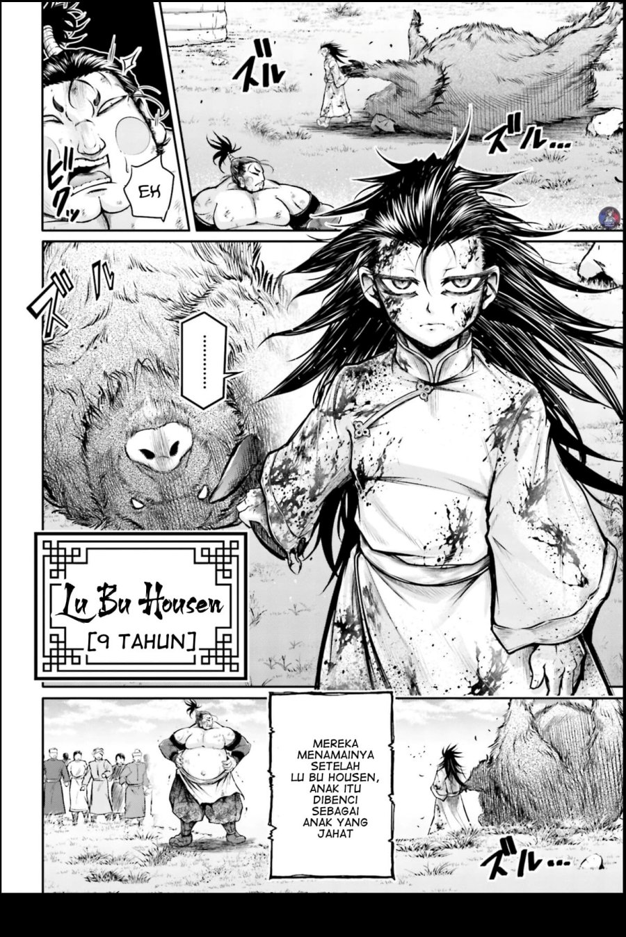 Shuumatsu no Valkyrie: The Legend of Lu Bu Fengxian Chapter 21 Gambar 25