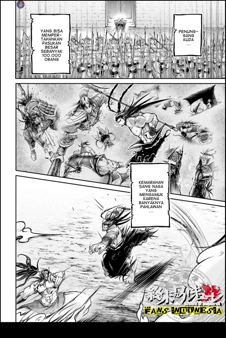 Shuumatsu no Valkyrie: The Legend of Lu Bu Fengxian Chapter 21 Gambar 3