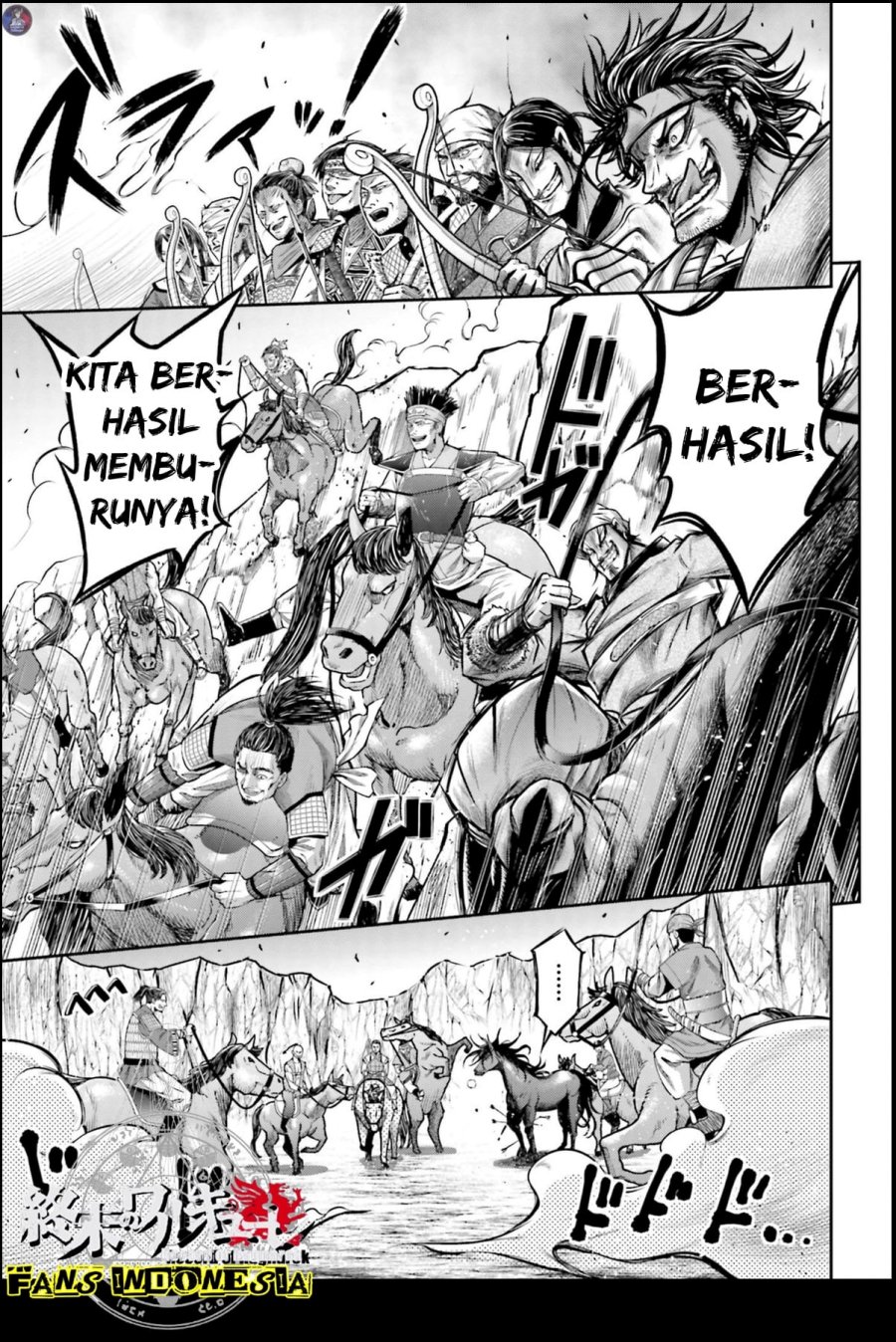 Shuumatsu no Valkyrie: The Legend of Lu Bu Fengxian Chapter 20 Gambar 11