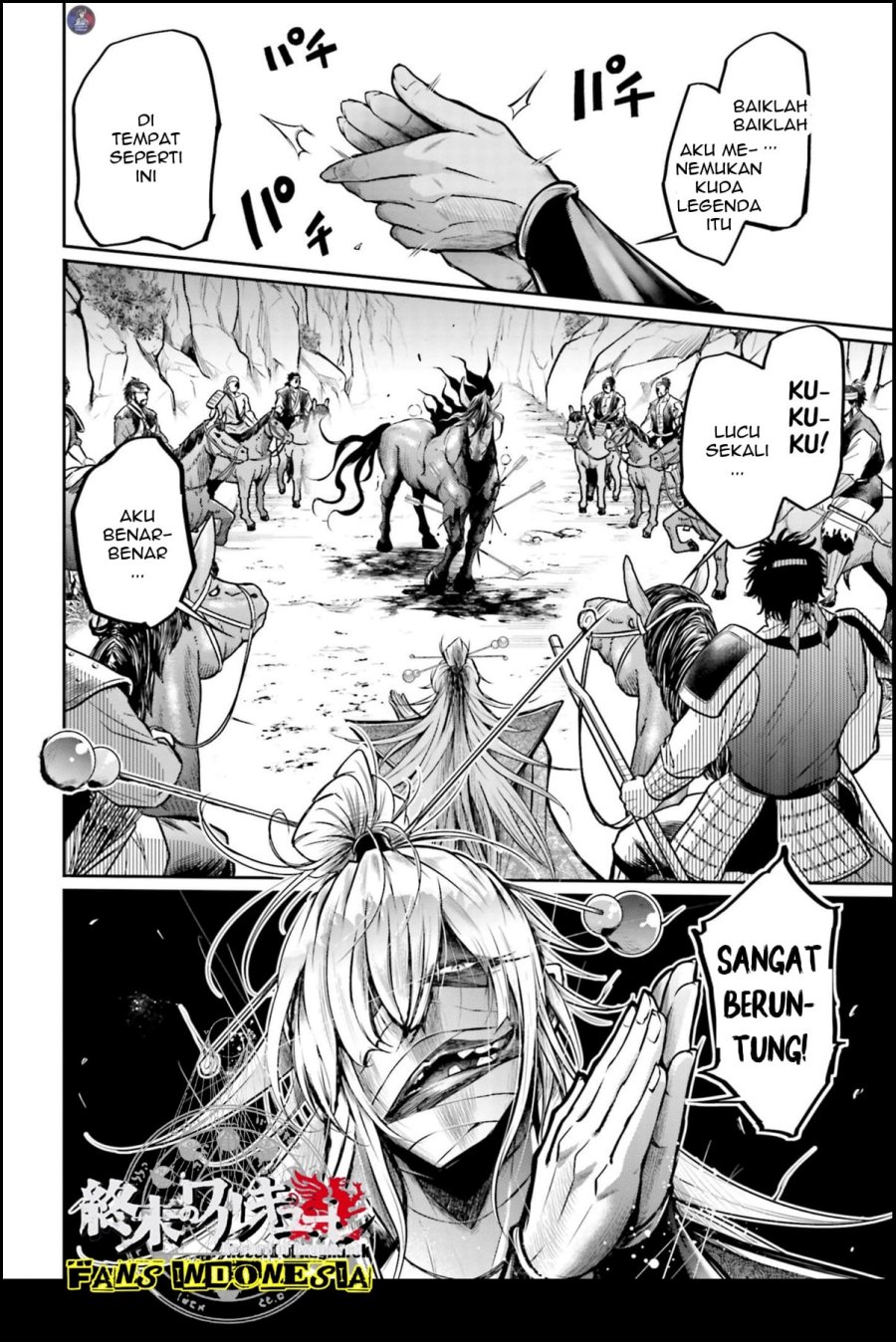 Shuumatsu no Valkyrie: The Legend of Lu Bu Fengxian Chapter 20 Gambar 12