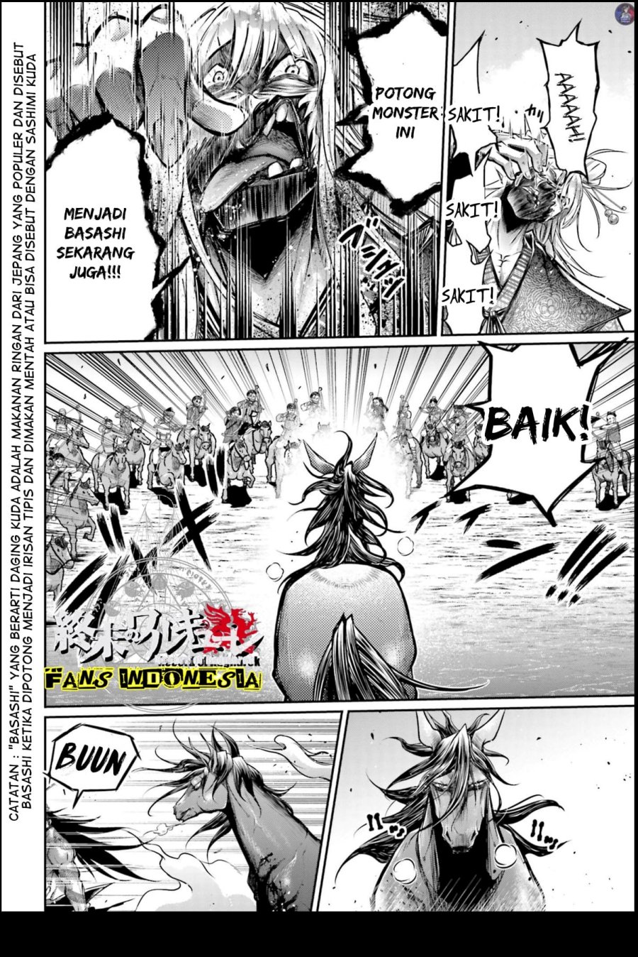 Shuumatsu no Valkyrie: The Legend of Lu Bu Fengxian Chapter 20 Gambar 14