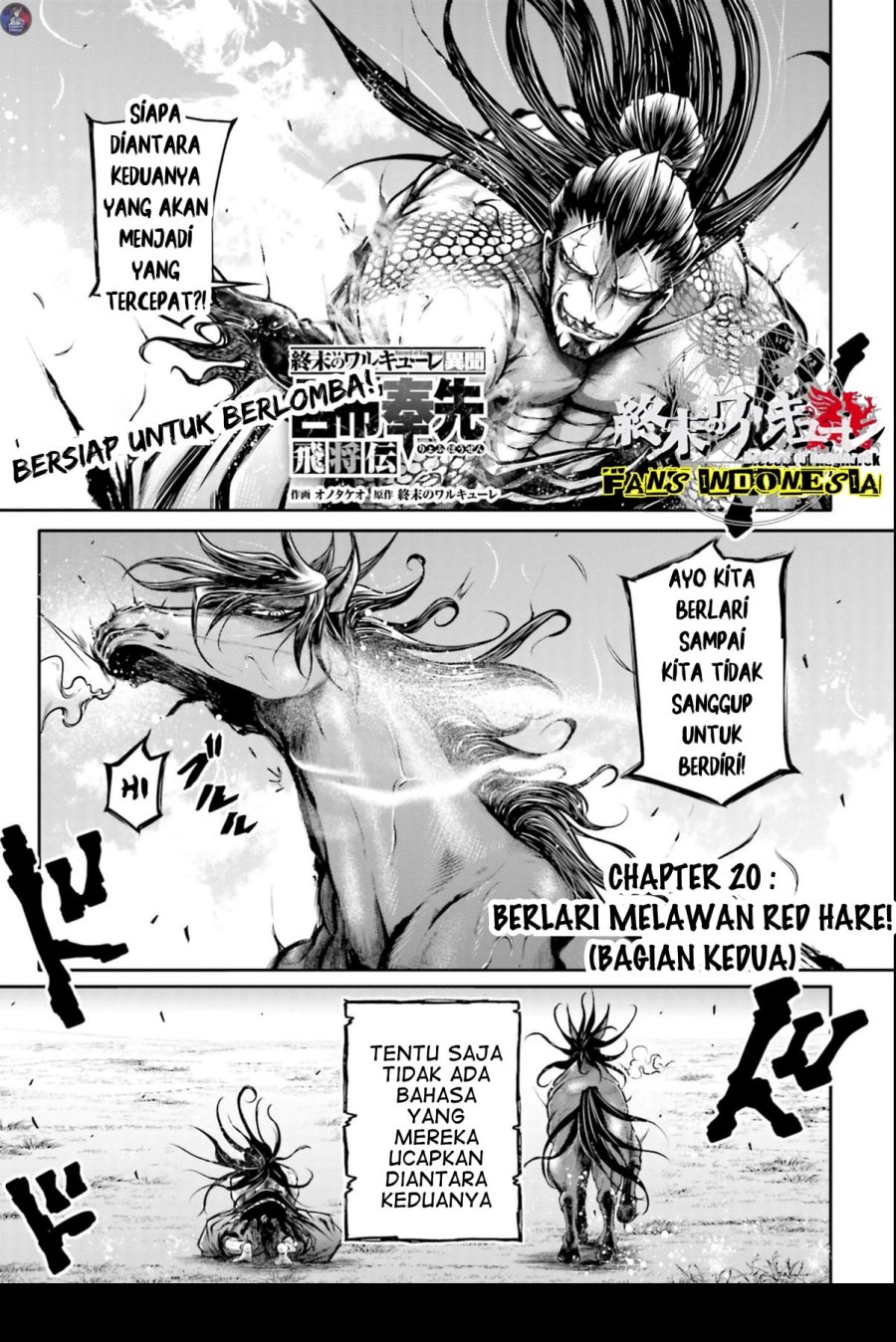 Baca Manga Shuumatsu no Valkyrie: The Legend of Lu Bu Fengxian Chapter 20 Gambar 2