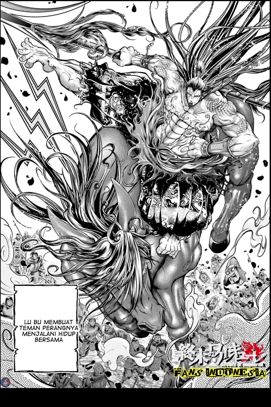 Shuumatsu no Valkyrie: The Legend of Lu Bu Fengxian Chapter 20 Gambar 25