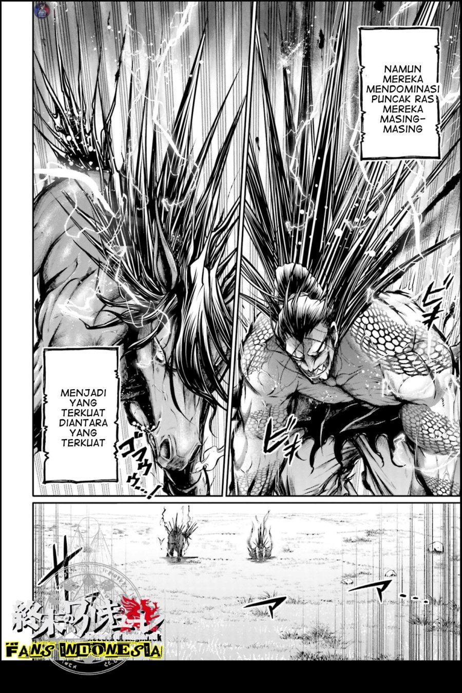Shuumatsu no Valkyrie: The Legend of Lu Bu Fengxian Chapter 20 Gambar 3