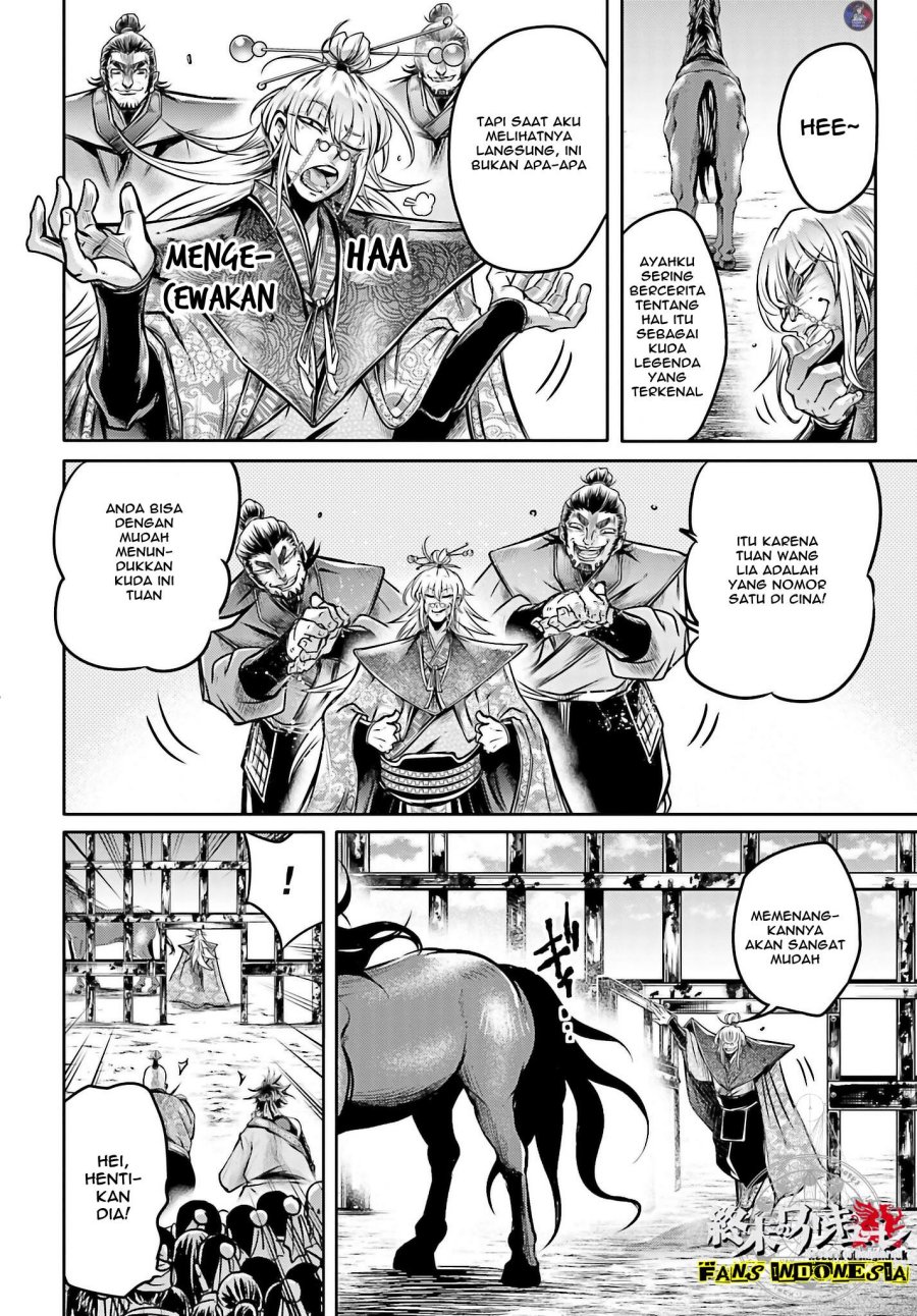 Shuumatsu no Valkyrie: The Legend of Lu Bu Fengxian Chapter 19 Gambar 12