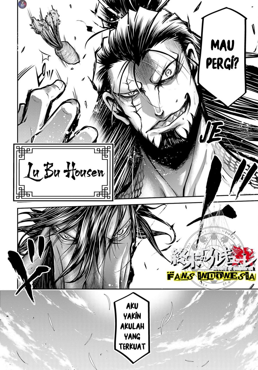 Shuumatsu no Valkyrie: The Legend of Lu Bu Fengxian Chapter 19 Gambar 20