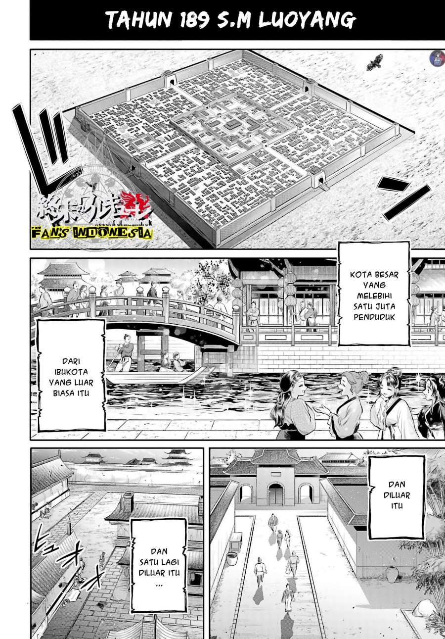 Shuumatsu no Valkyrie: The Legend of Lu Bu Fengxian Chapter 19 Gambar 3