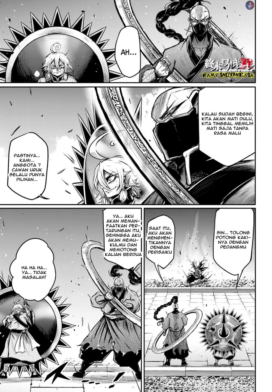 Shuumatsu no Valkyrie: The Legend of Lu Bu Fengxian Chapter 17 Gambar 18