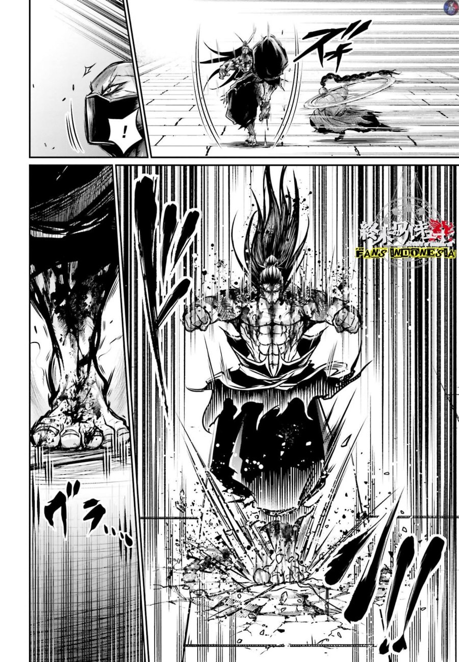 Shuumatsu no Valkyrie: The Legend of Lu Bu Fengxian Chapter 17 Gambar 25