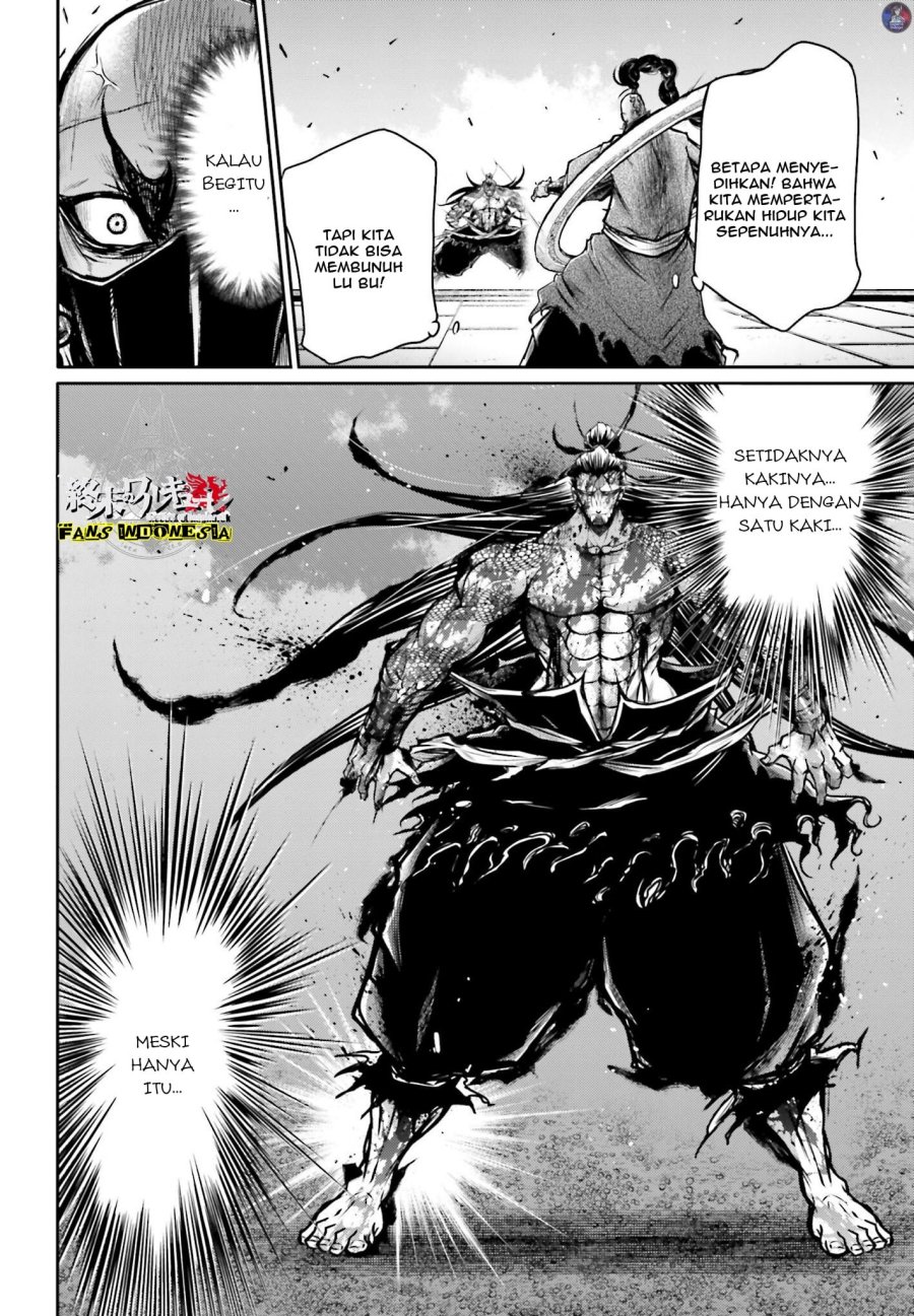 Shuumatsu no Valkyrie: The Legend of Lu Bu Fengxian Chapter 17 Gambar 5