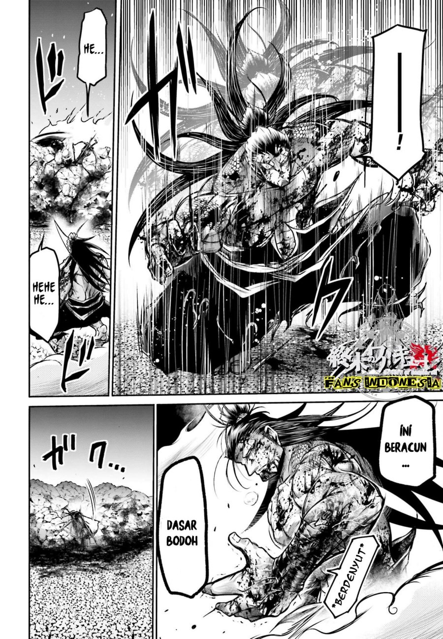 Shuumatsu no Valkyrie: The Legend of Lu Bu Fengxian Chapter 16 Gambar 19