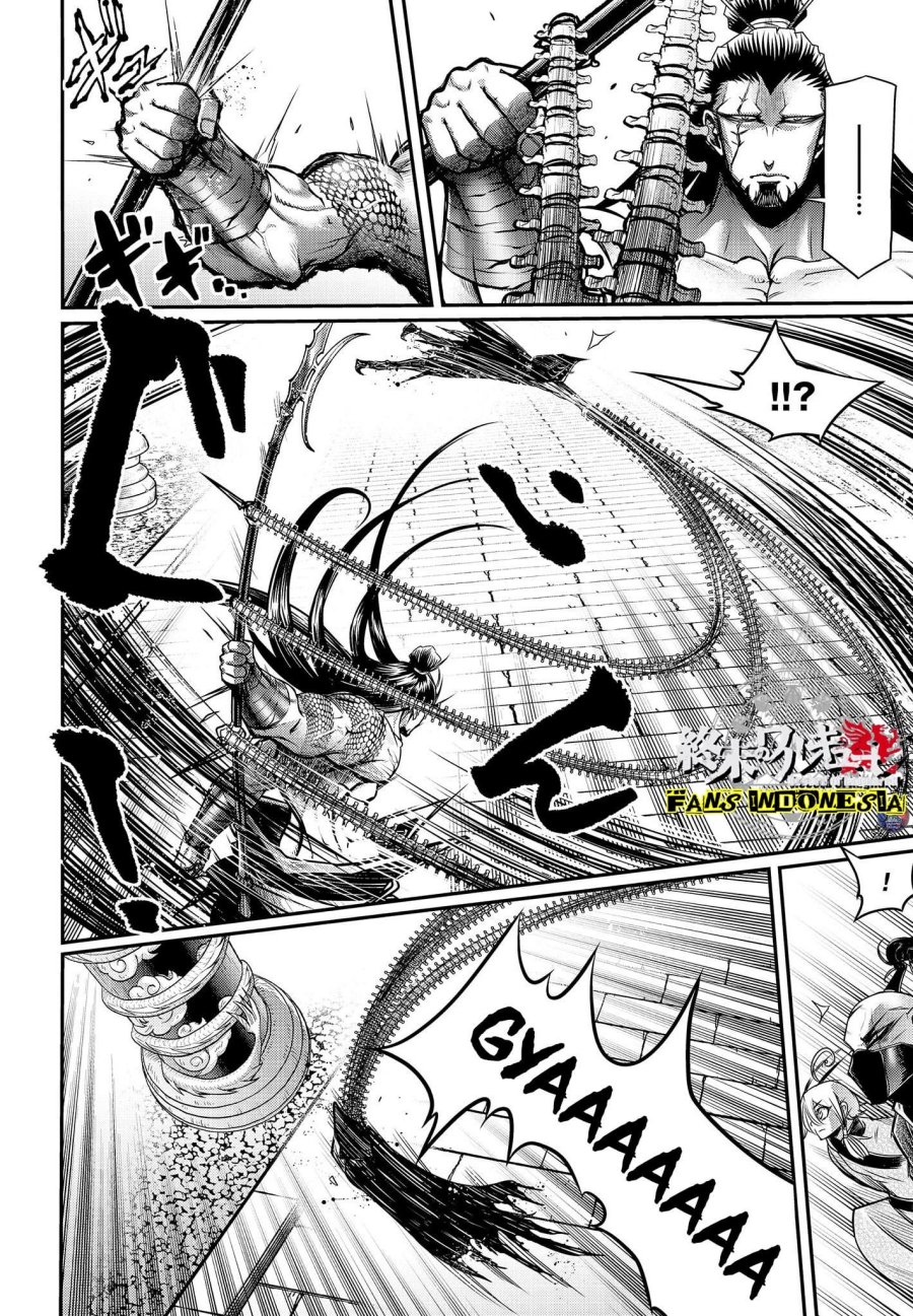 Shuumatsu no Valkyrie: The Legend of Lu Bu Fengxian Chapter 14 Gambar 12