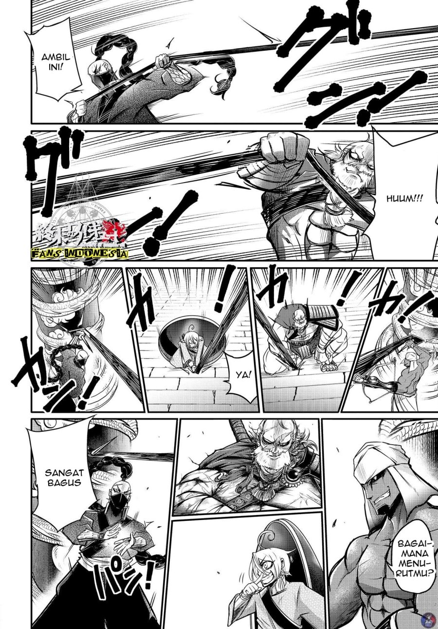 Shuumatsu no Valkyrie: The Legend of Lu Bu Fengxian Chapter 14 Gambar 16