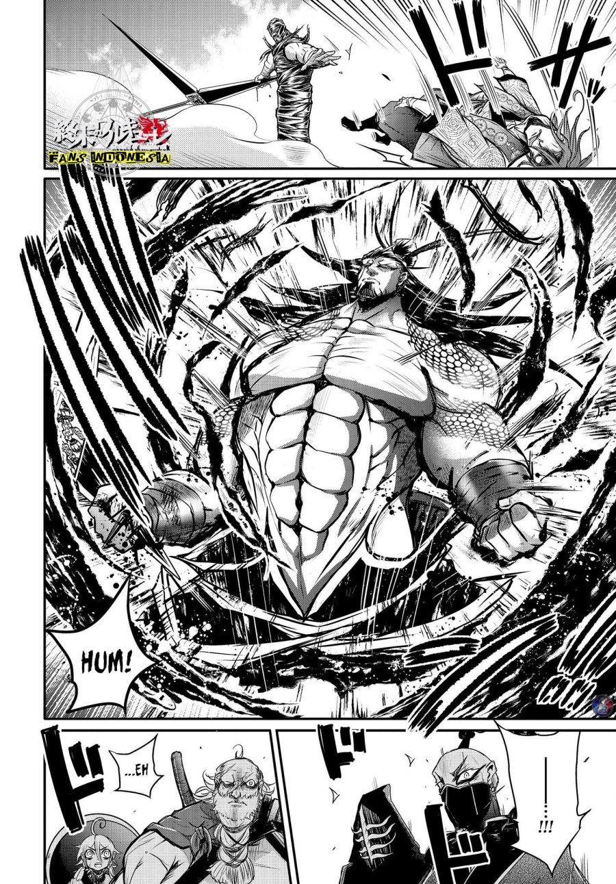 Shuumatsu no Valkyrie: The Legend of Lu Bu Fengxian Chapter 14 Gambar 22
