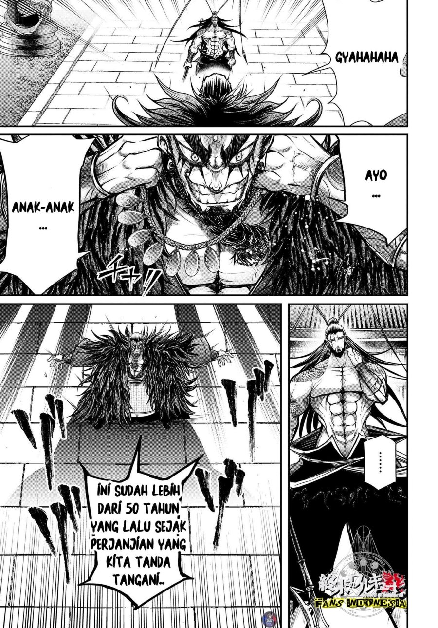 Shuumatsu no Valkyrie: The Legend of Lu Bu Fengxian Chapter 14 Gambar 4