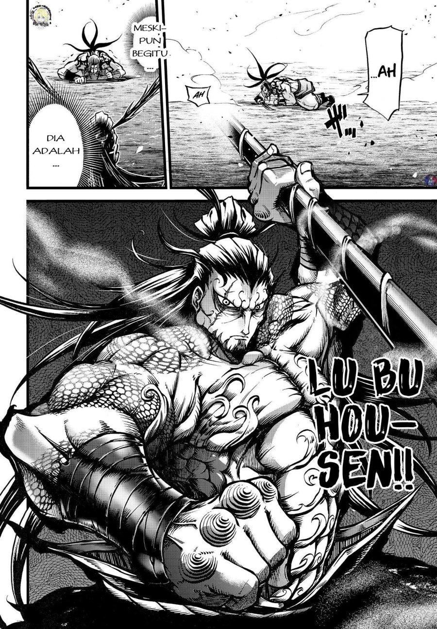 Shuumatsu no Valkyrie: The Legend of Lu Bu Fengxian Chapter 10 Gambar 28
