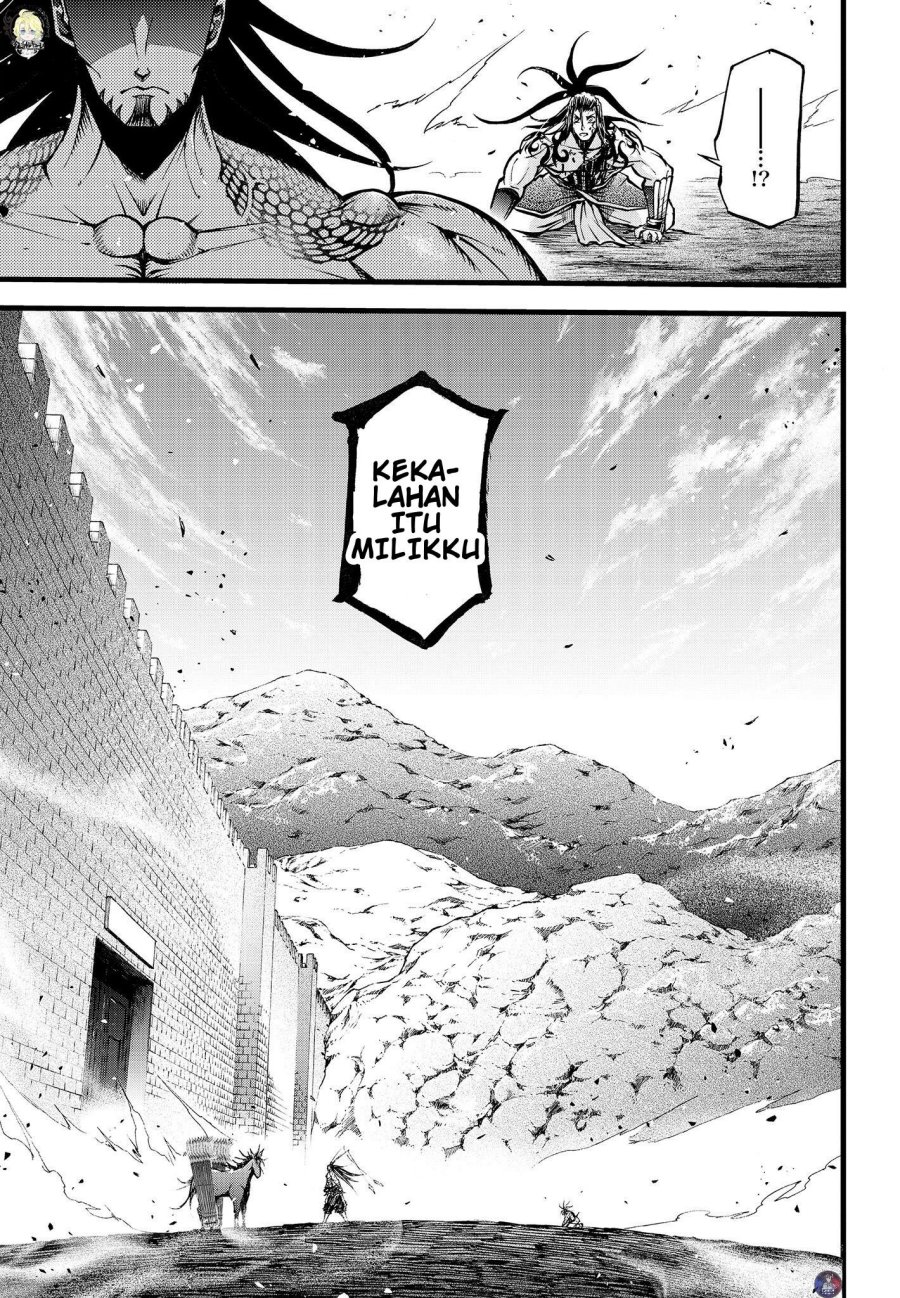 Shuumatsu no Valkyrie: The Legend of Lu Bu Fengxian Chapter 10 Gambar 31