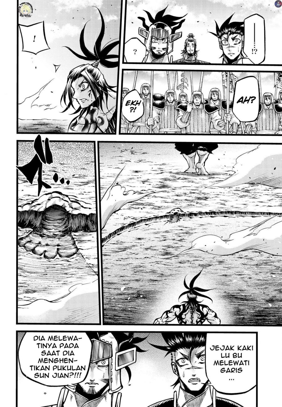 Shuumatsu no Valkyrie: The Legend of Lu Bu Fengxian Chapter 10 Gambar 32