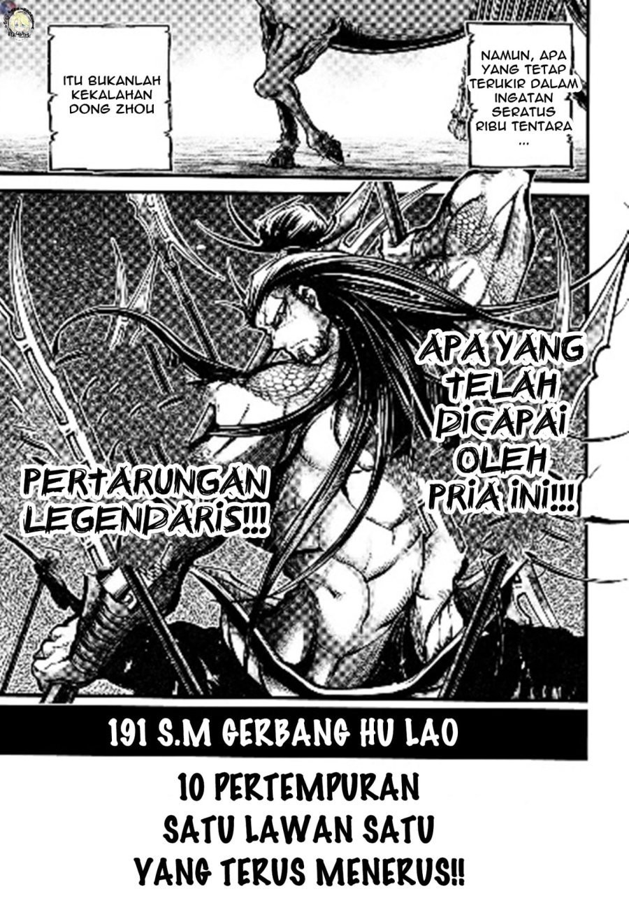 Shuumatsu no Valkyrie: The Legend of Lu Bu Fengxian Chapter 10 Gambar 39
