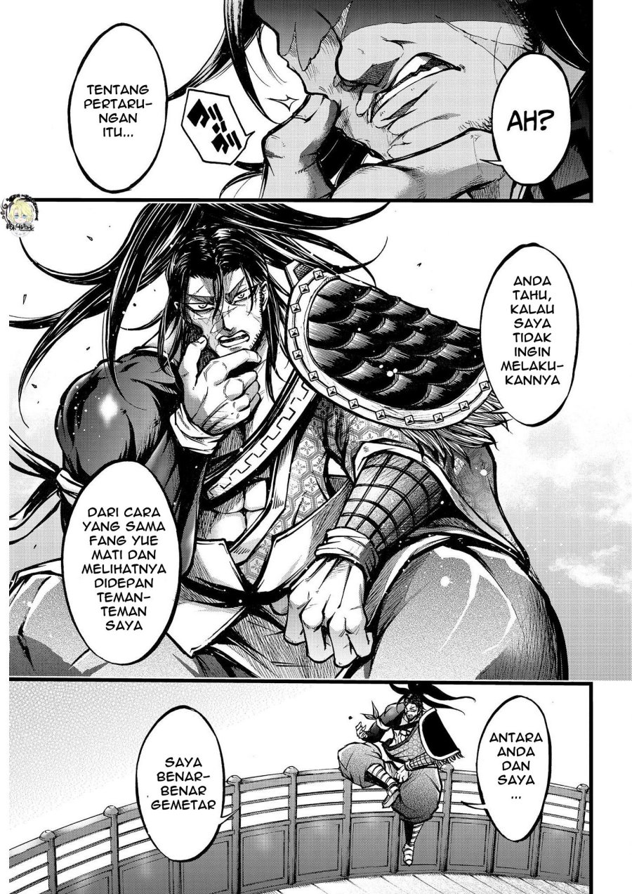 Shuumatsu no Valkyrie: The Legend of Lu Bu Fengxian Chapter 10 Gambar 43