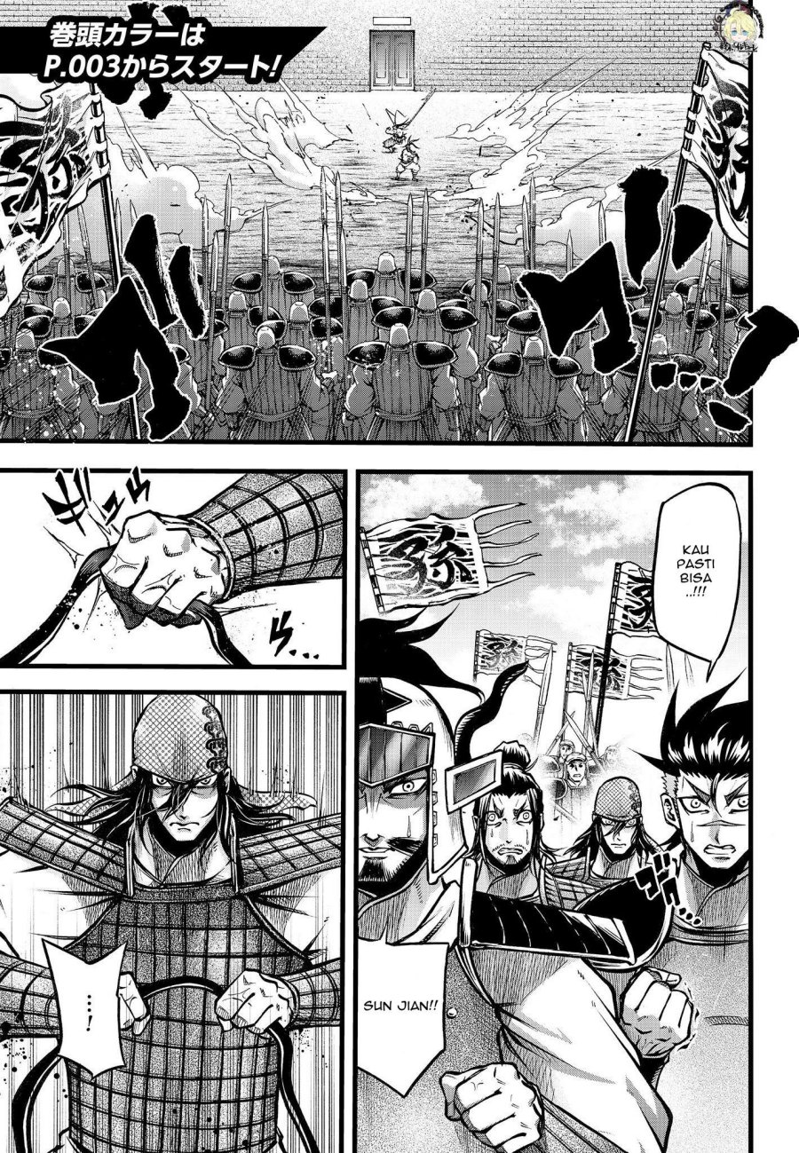 Shuumatsu no Valkyrie: The Legend of Lu Bu Fengxian Chapter 10 Gambar 6