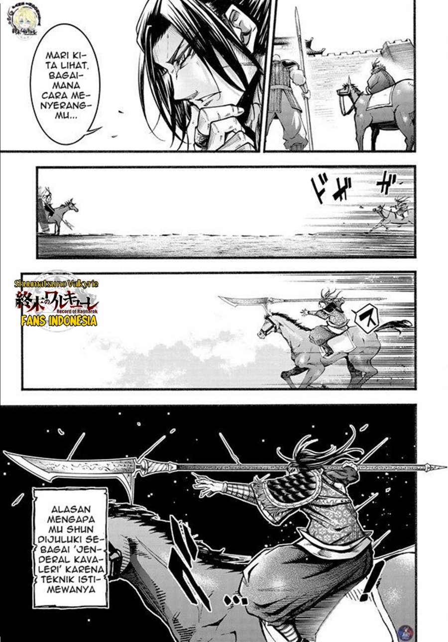 Shuumatsu no Valkyrie: The Legend of Lu Bu Fengxian Chapter 07 Gambar 12