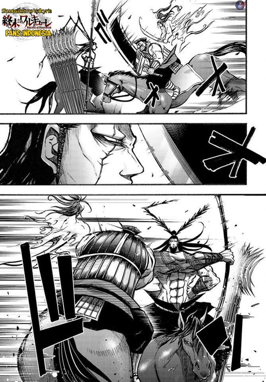 Shuumatsu no Valkyrie: The Legend of Lu Bu Fengxian Chapter 07 Gambar 26