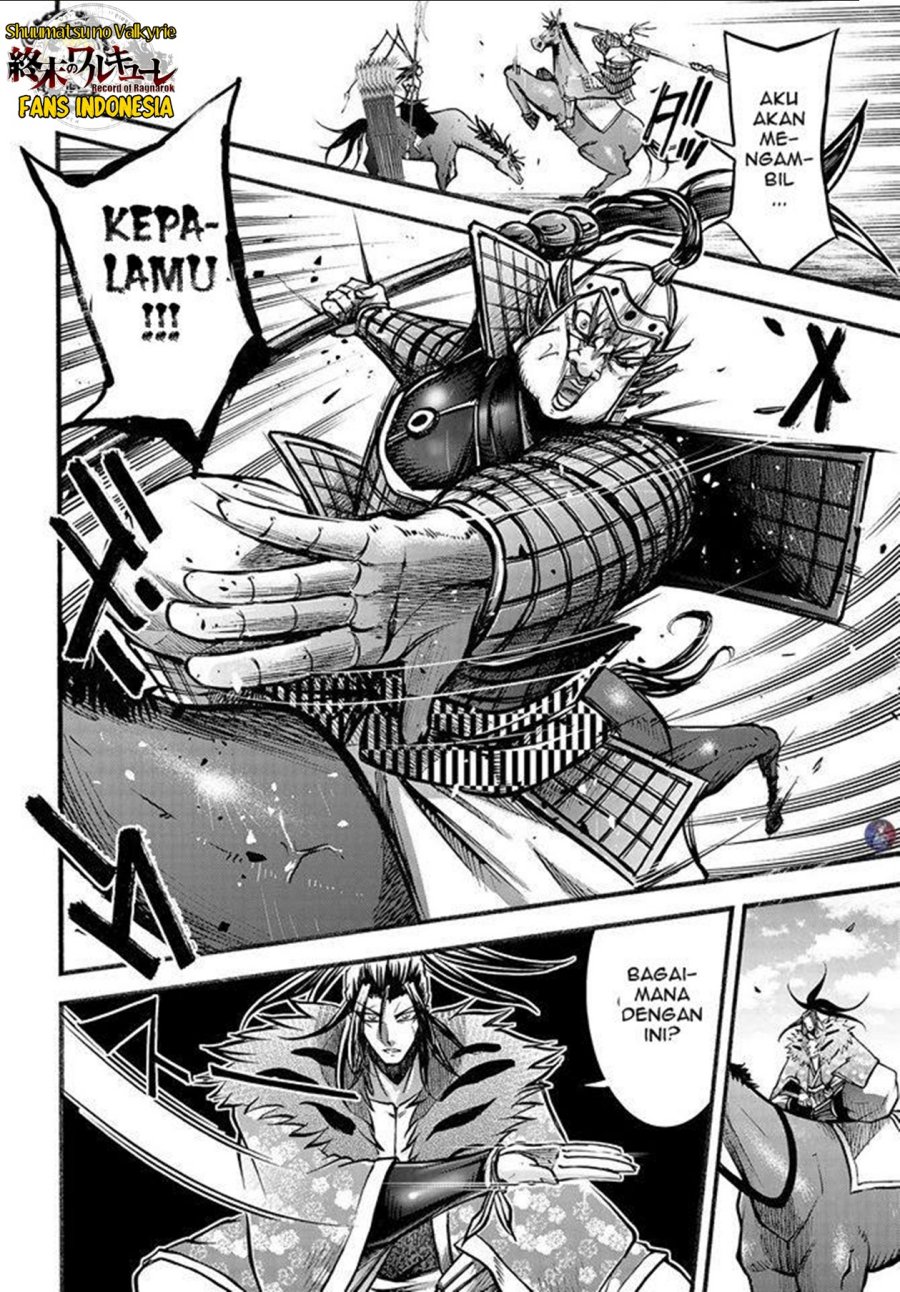 Shuumatsu no Valkyrie: The Legend of Lu Bu Fengxian Chapter 07 Gambar 29