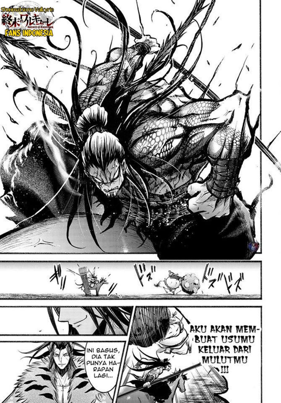 Shuumatsu no Valkyrie: The Legend of Lu Bu Fengxian Chapter 07 Gambar 36