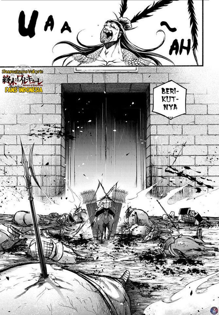 Shuumatsu no Valkyrie: The Legend of Lu Bu Fengxian Chapter 07 Gambar 38