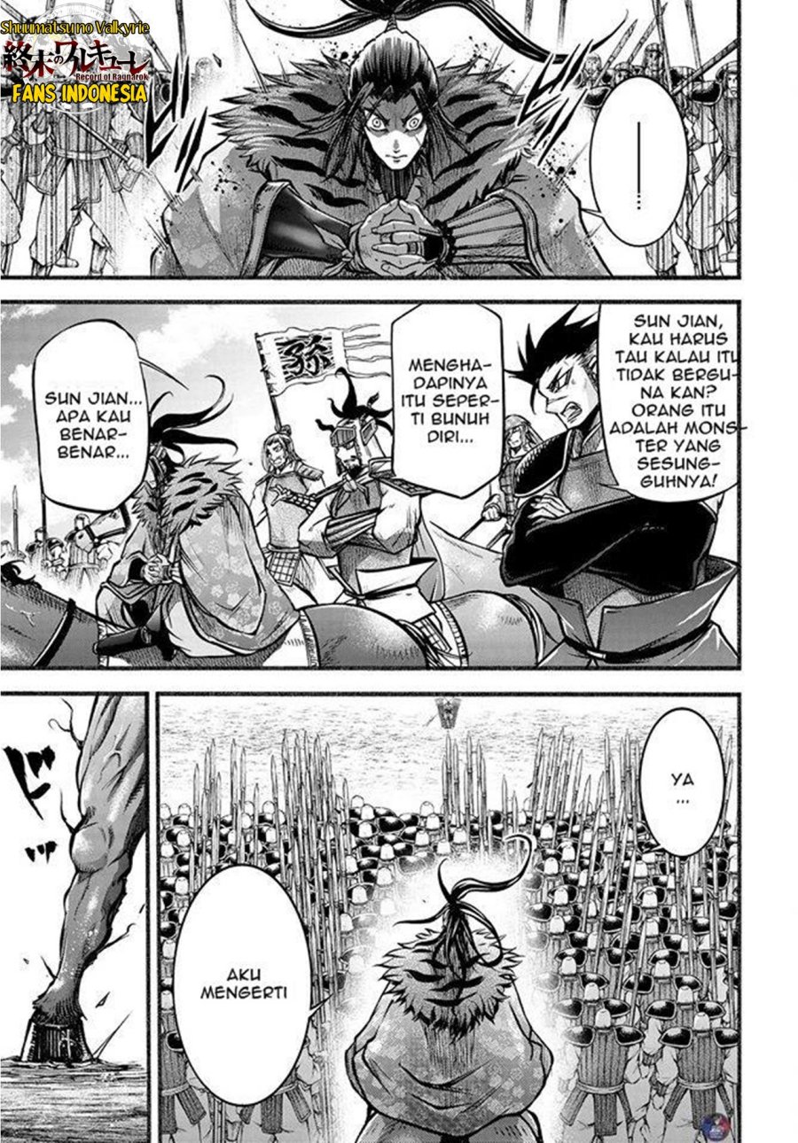 Shuumatsu no Valkyrie: The Legend of Lu Bu Fengxian Chapter 07 Gambar 40
