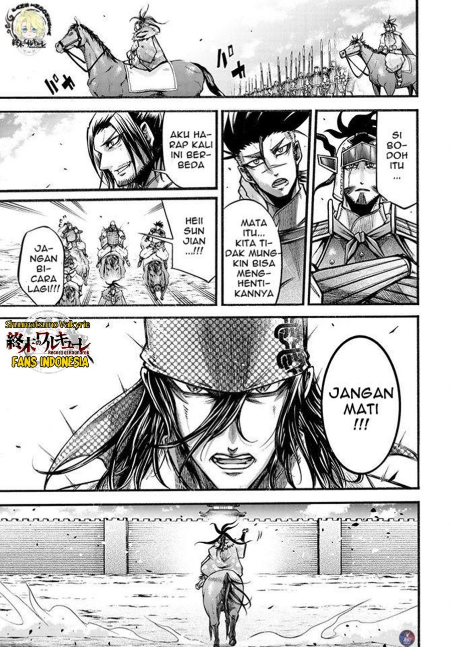 Shuumatsu no Valkyrie: The Legend of Lu Bu Fengxian Chapter 07 Gambar 42