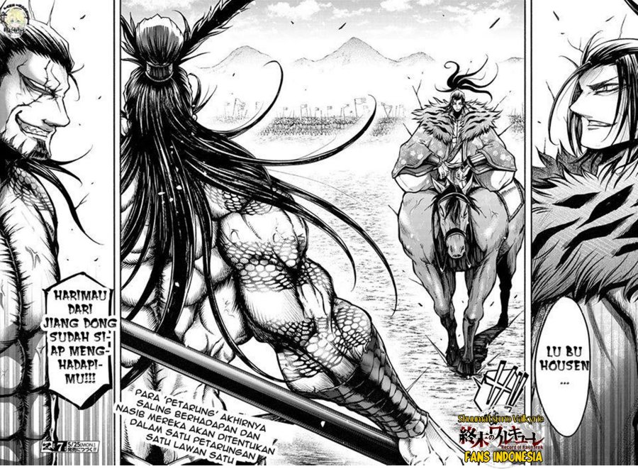 Shuumatsu no Valkyrie: The Legend of Lu Bu Fengxian Chapter 07 Gambar 43