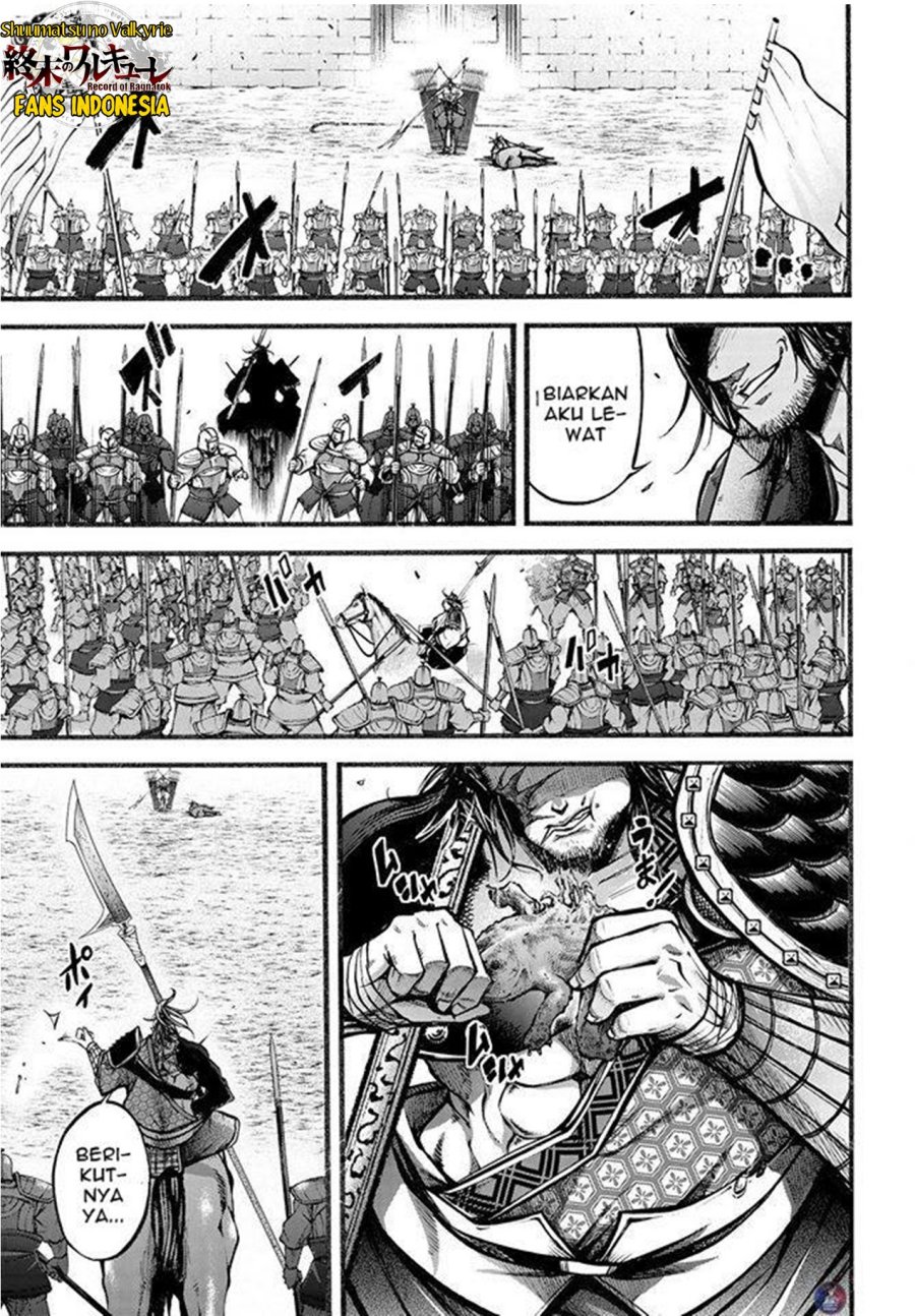 Shuumatsu no Valkyrie: The Legend of Lu Bu Fengxian Chapter 07 Gambar 6