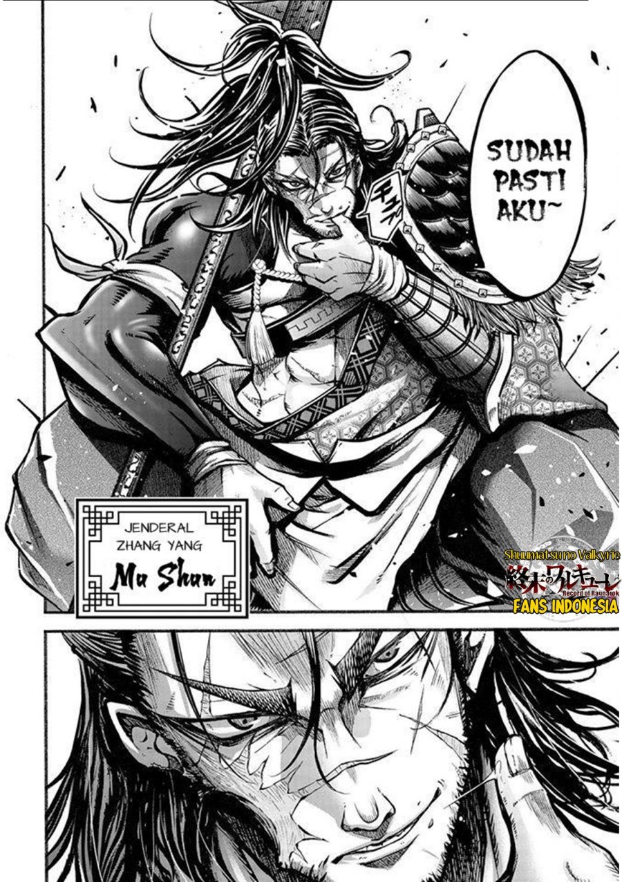Shuumatsu no Valkyrie: The Legend of Lu Bu Fengxian Chapter 07 Gambar 7