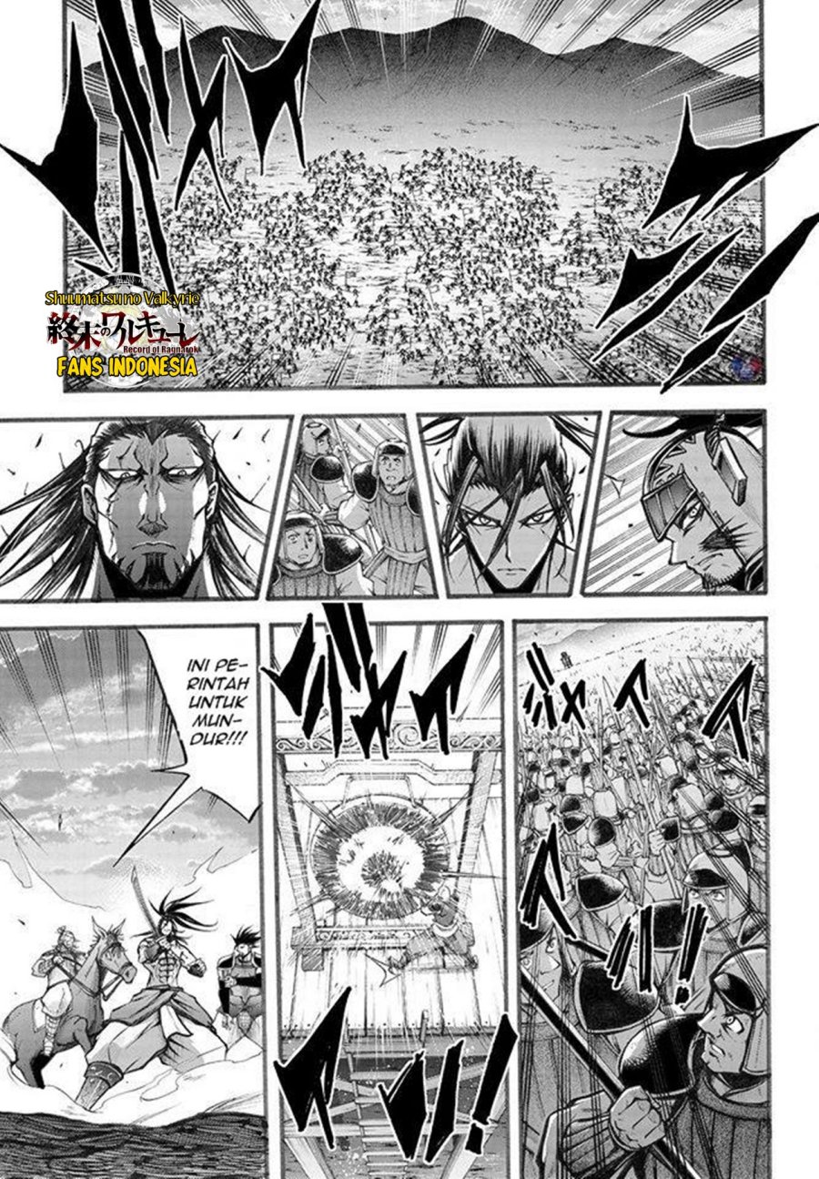 Shuumatsu no Valkyrie: The Legend of Lu Bu Fengxian Chapter 06 Gambar 10
