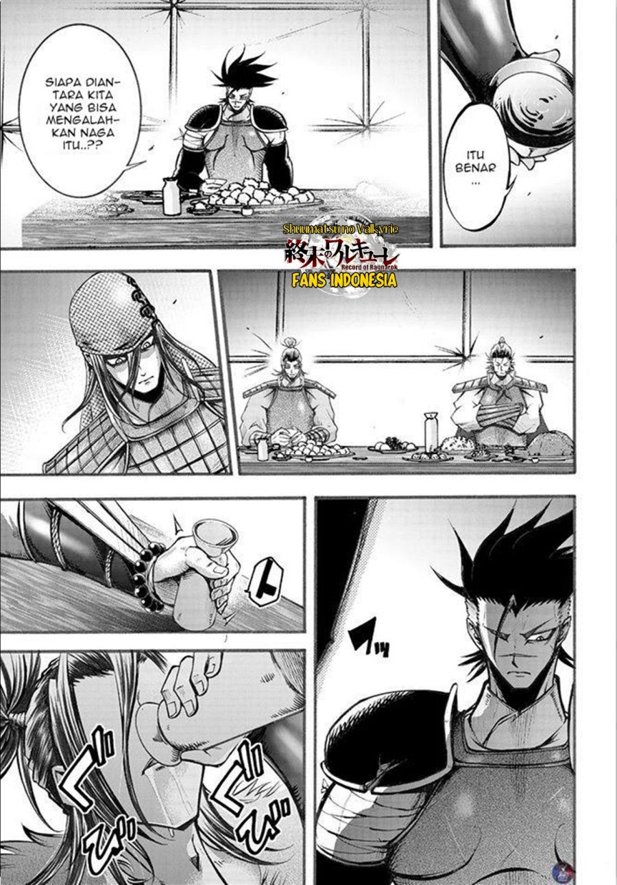 Shuumatsu no Valkyrie: The Legend of Lu Bu Fengxian Chapter 06 Gambar 16