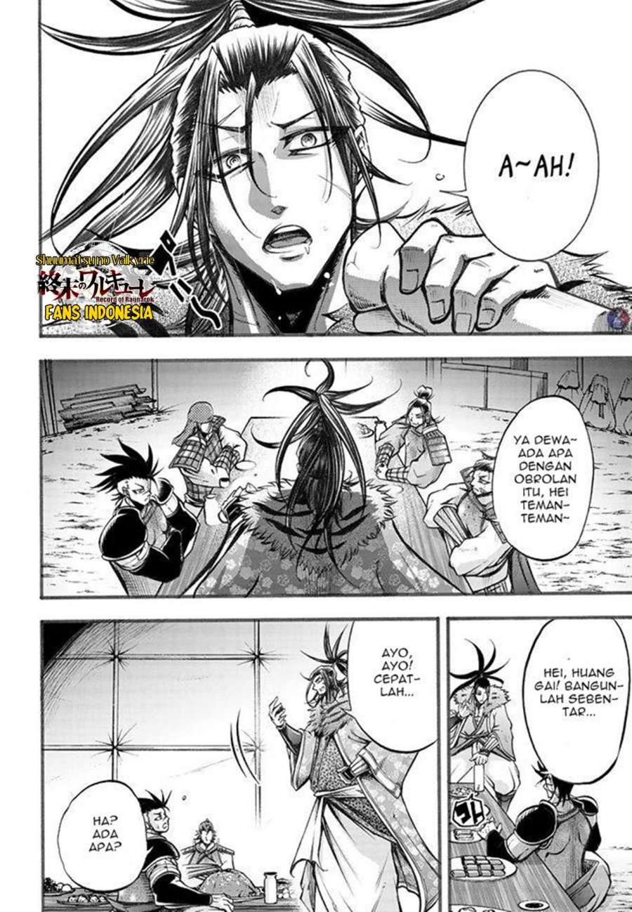 Shuumatsu no Valkyrie: The Legend of Lu Bu Fengxian Chapter 06 Gambar 17