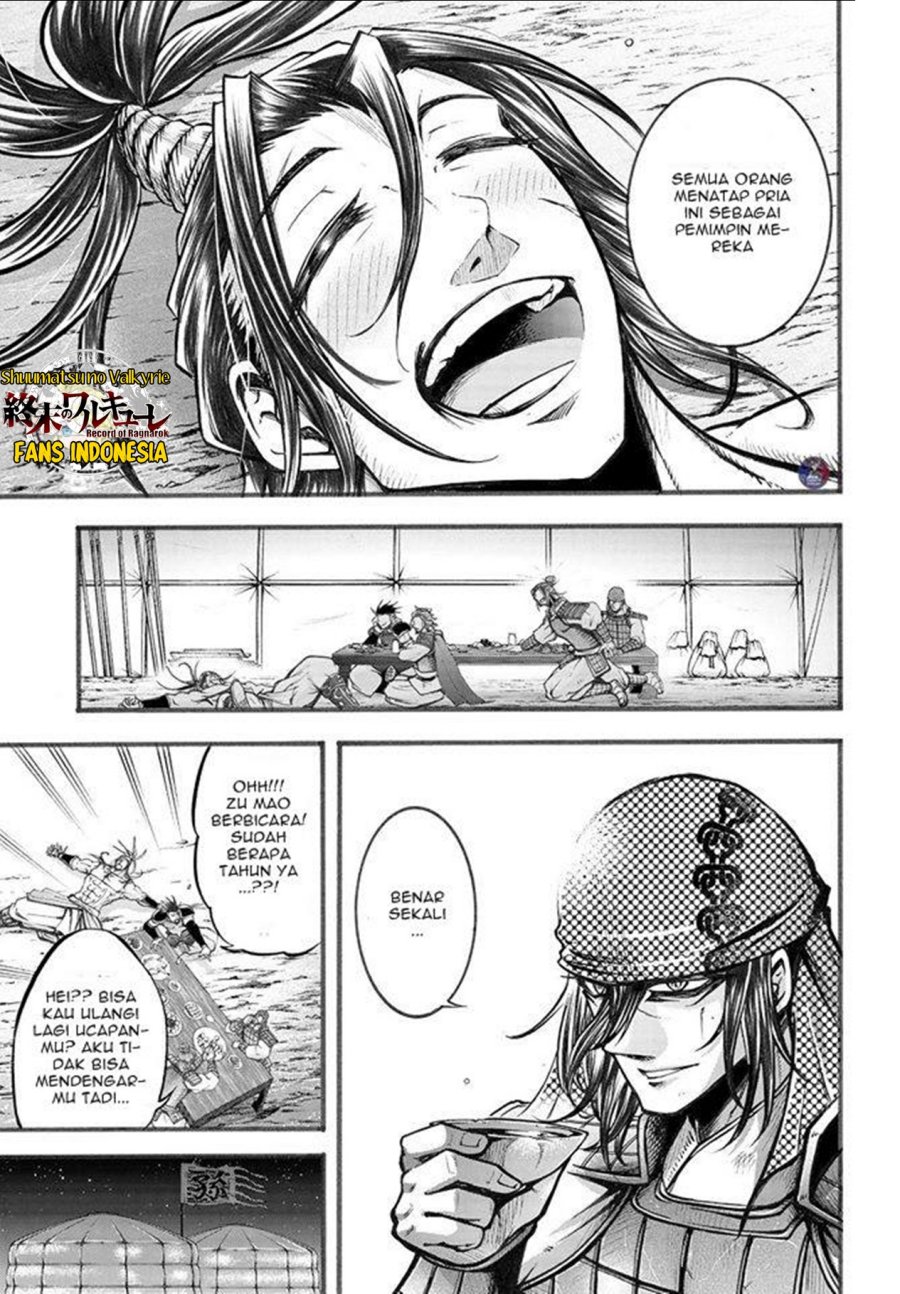Shuumatsu no Valkyrie: The Legend of Lu Bu Fengxian Chapter 06 Gambar 26